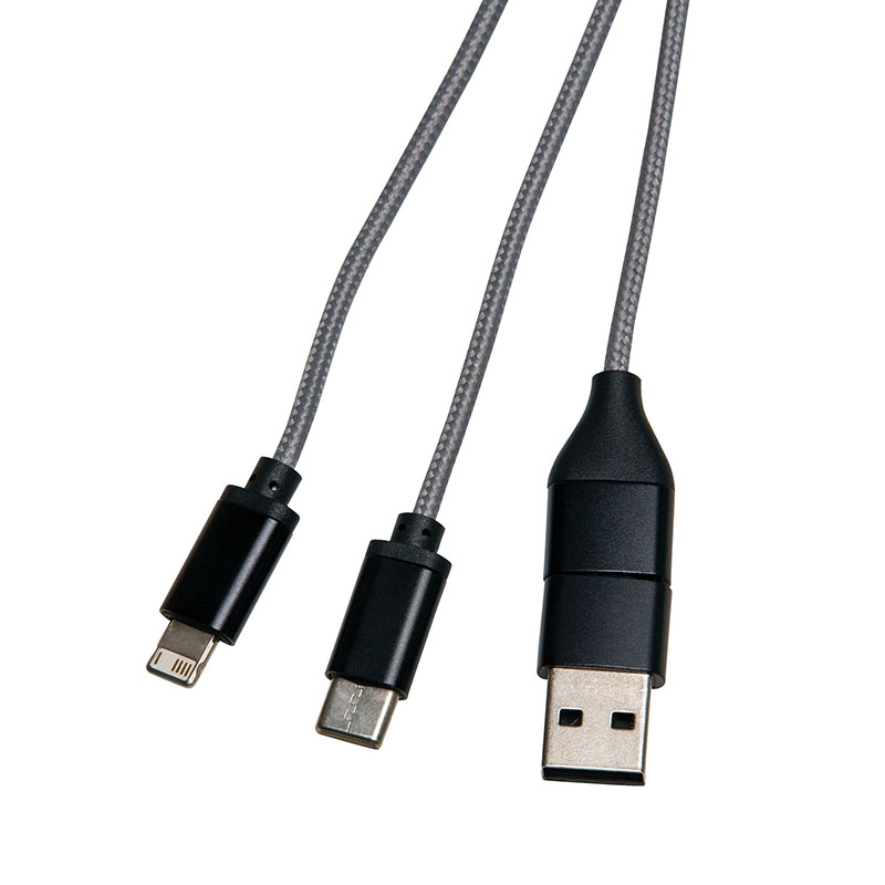 Libra 4-in-1 Charging Cable Set - GC1460 | Logomark
